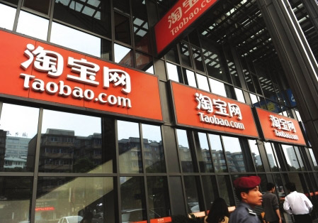 淘寶店鋪運(yùn)營